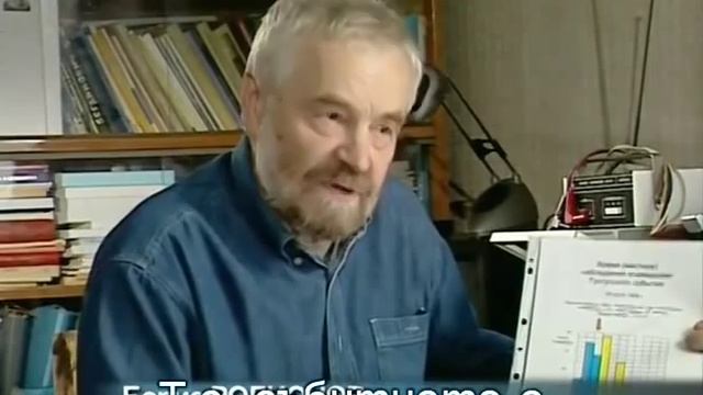 Nikola Tesla (Бг превод) (01) смотреть онлайн