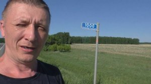 Поездка в Якутию 2023 1 часть