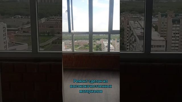 1 комнатная квартира в новом кирпичном доме и самом востребованном районе города смотреть онлайн