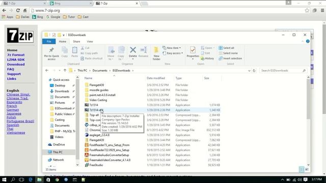 7zip Tutorial смотреть онлайн