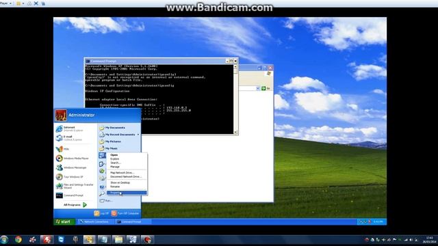 Server 2003 Setup on VMware - 2 смотреть онлайн