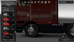 обзор мода ( International 9800 ) для ETS2
