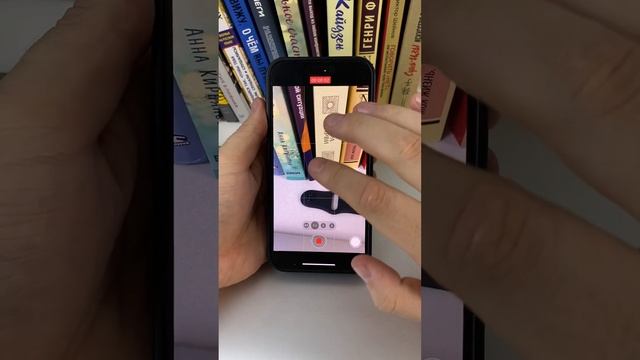 Как скрытно снимать на камеру айфон? #айфон #фишкаайфона #iphone #ios #apple
