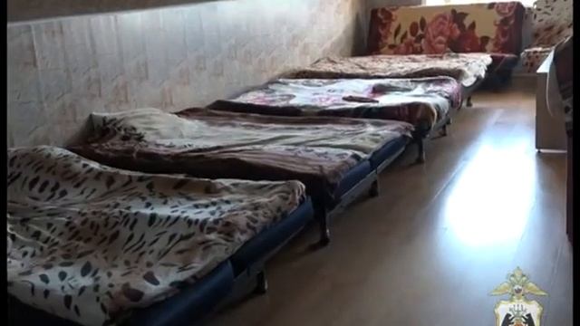 Использование рабского труда