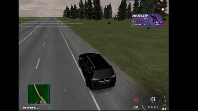 Стрим копия радмира рп смотреть онлайн