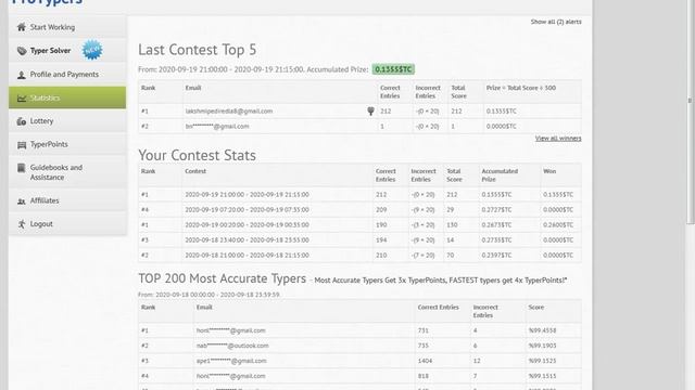 winning megatypers contest using software смотреть онлайн