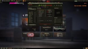 Полевой pruBOYs_HAPOLEOH