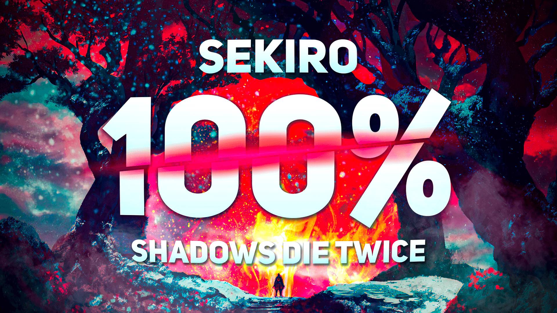 ВСЕ ДОСТИЖЕНИЯ В SEKIRO ЭТО НЕРЕАЛЬНО? (НЕТ)