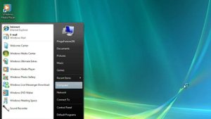 Windows Vista Anti Piracy Screen (2006)