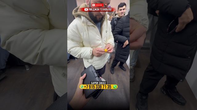 АКСИЯ ДАР МАГАЗИНИ РЕАЛФОН ТЕЛЕФОН ХАРИД МОШИНКА ПОДАРКА #samsung #redmi #москва