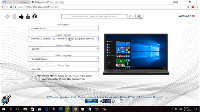 كيفية تحميل جميع نسخ الويندوز смотреть онлайн