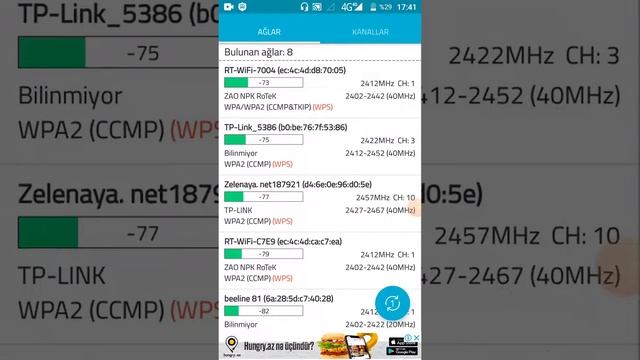 Wifi şifre kirici смотреть онлайн