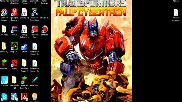 Как скачать Bandicam легко и просто!!!11!!! смотреть онлайн