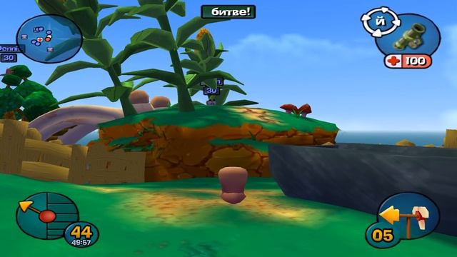 Worms 3D Прохождение 1# Выпуск