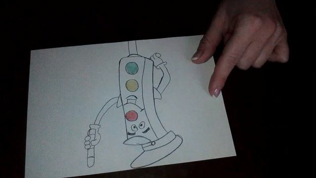 HOW TO DRAW A TRAFFIC LIGHT \ CÓMO DIBUJAR UN SEMÁFORO \ COMMENT DESSINER UN FEU DE CIRCULATION смотреть онлайн