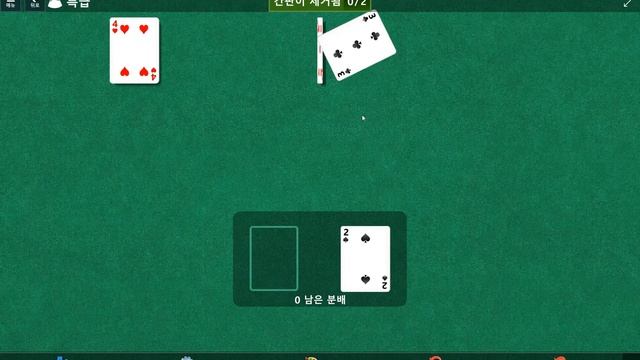 Windows 10 MicroSoft Solitaire Collection Daily Challenge Solve 2023 jan 18 tripeak смотреть онлайн