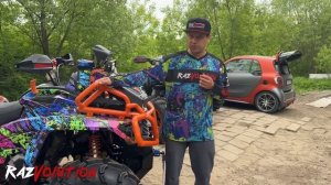 САМЫЙ ДОРОГОЙ КОРОТКИЙ AODES 1000 MUD PRO!