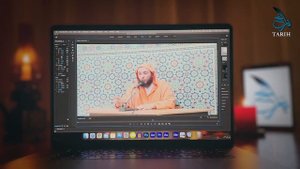 Богобоязненность - Саид Аль Камали