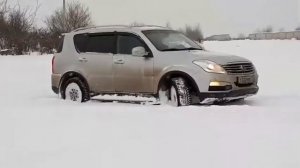 Рекстон