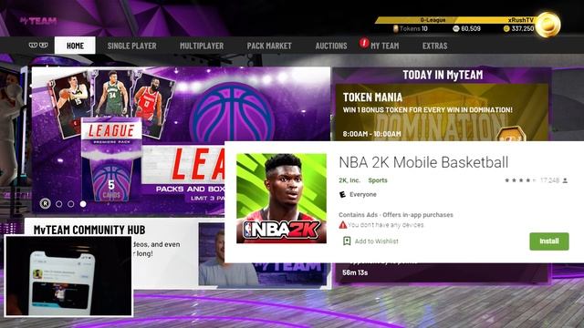 3 FREE LOCKER CODES IN NBA 2K20 MYTEAM FREE MT PACKS & TOKENS NBA 2K20 MYTEAM LOCKER CODE смотреть онлайн