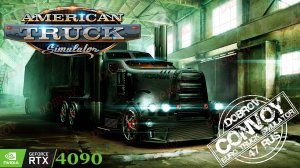 American Truck Simulator Конвой Dobrov 47RUS