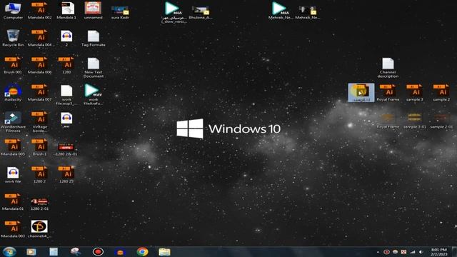 How To Remove Adobeipcbroker.exe Application Error Solved 100% মাএ 2 মিনিটে।