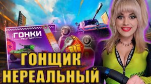 Новичок Начинает Играть в Euro Truck Simulator ETS 2 - Начало Карьеры с Нуля