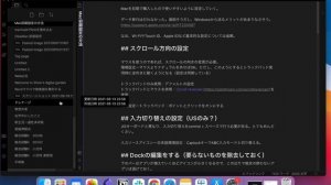 Obsidianのダウンロード方法とVaultの作成方法