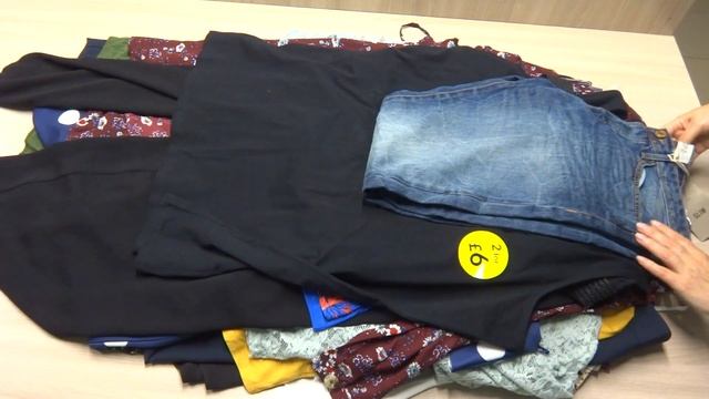 George женский сток лето. Лот 2 смотреть онлайн