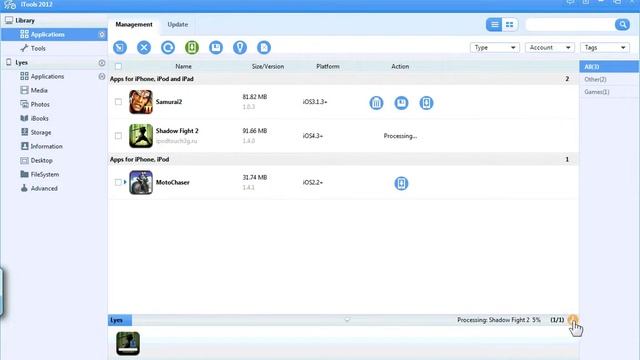 iTools الحلقة43 смотреть онлайн