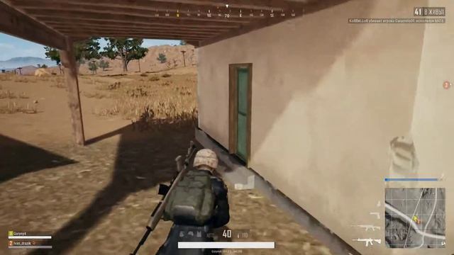 челик потерял друга смотреть онлайн