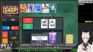 神ゲー🃏BALATRO 3つめのデッキのクリアを目指して🤡新感覚デッキ構築型ポーカーゲーム