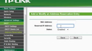 tp-link tl-wr340g advanced config