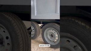 Прицеп своими руками двухосный скотовоз
