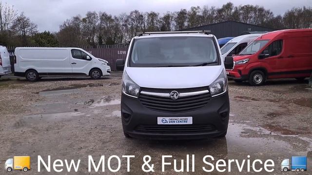 Vauxhall Vivaro Van For Sale In White L1H1 SWB 2016 BT Fleet 1.6 Diesel Finance Delivery смотреть онлайн