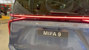 Maxus Mifa 9