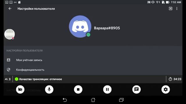 Стрим игры "Minecraft PE". смотреть онлайн