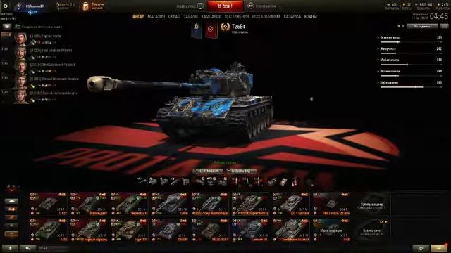 Пробныи выпуск смотреть онлайн