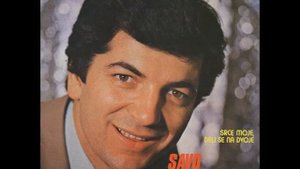 Savo Radusinovic - Beograde ti mi dusu smiri - (Audio)