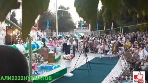 ЧОРТОК ТУМАНИДА МУСТАКИЛЛИК БАЙРАМИ  2021 .08 .29