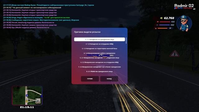 Видео без названия — сделано в Clipchamp смотреть онлайн