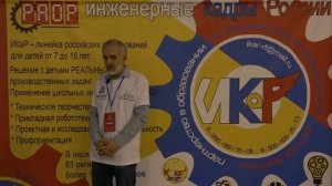 Дмитрий Фомин об инженерном мышлении