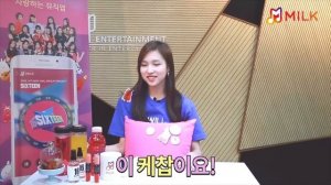 TWICE ON CRACK #5 **JIHYO'S SPRAY BOTTLE**