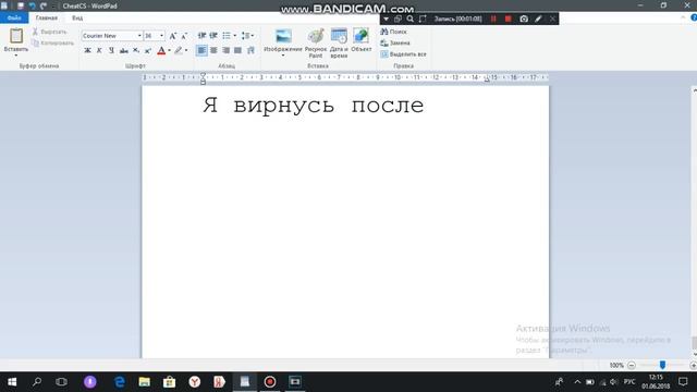 как установить Sony vegas pro 13 смотреть онлайн