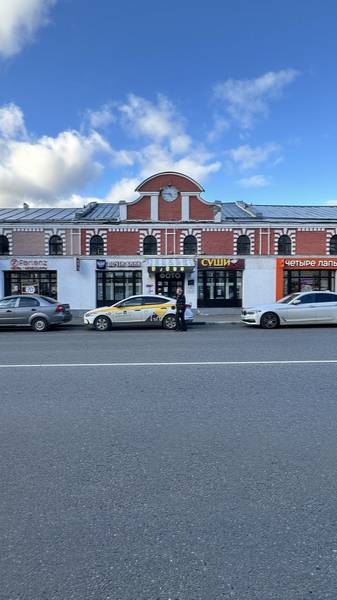 аренда помещений в центре Ногинска смотреть онлайн