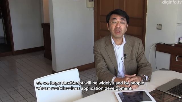 NextScript, enabling iOS application development without programming in Objective-C  #DigInfo