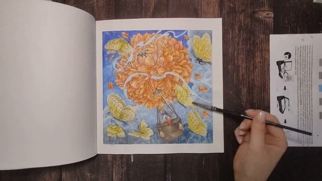Моя КОЛЛЕКЦИЯ РАСКРАСОК! 3 ЧАСТЬ / Раскраски антистресс / Coloring book collection