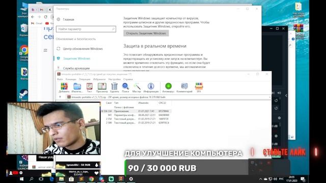Windows activatsiya qilish | Windows | activatsiya | aktivatsiya | Windows 7 - 11 | смотреть онлайн