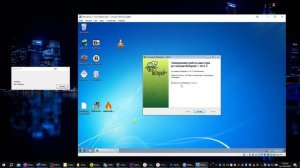 Windows 7 размером 300 МБ, в ОЗУ 200 МБ