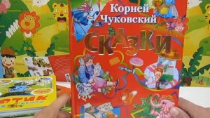 Лучшие книги для самых маленьких детей Книги для малышей